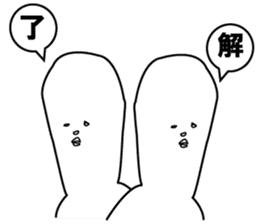 John & Bobby Extra sticker #2153202