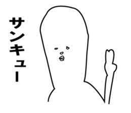 John & Bobby Extra sticker #2153204