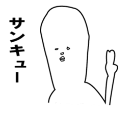 John & Bobby Extra sticker #2153204