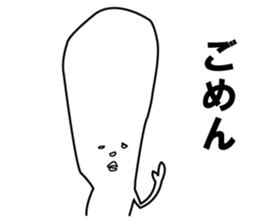 John & Bobby Extra sticker #2153205