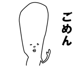 John & Bobby Extra sticker #2153205