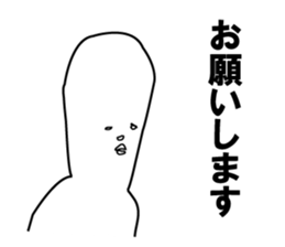 John & Bobby Extra sticker #2153206