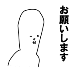 John & Bobby Extra sticker #2153206