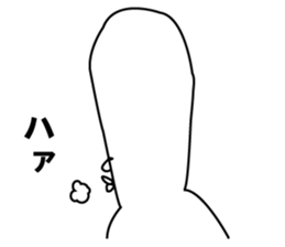 John & Bobby Extra sticker #2153208