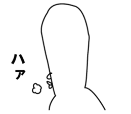 John & Bobby Extra sticker #2153208