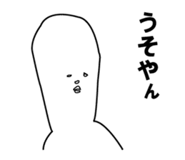 John & Bobby Extra sticker #2153210