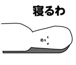 John & Bobby Extra sticker #2153213