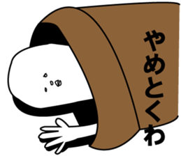 John & Bobby Extra sticker #2153214