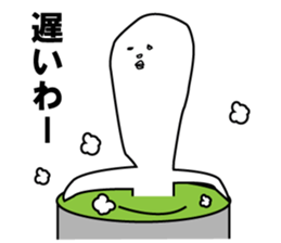 John & Bobby Extra sticker #2153215