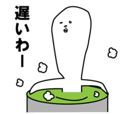 John & Bobby Extra sticker #2153215