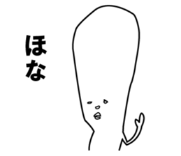 John & Bobby Extra sticker #2153217