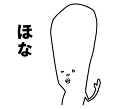 John & Bobby Extra sticker #2153217