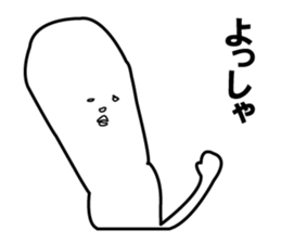 John & Bobby Extra sticker #2153218