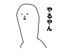 John & Bobby Extra sticker #2153219