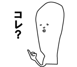 John & Bobby Extra sticker #2153220