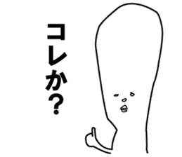 John & Bobby Extra sticker #2153221