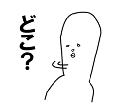 John & Bobby Extra sticker #2153222