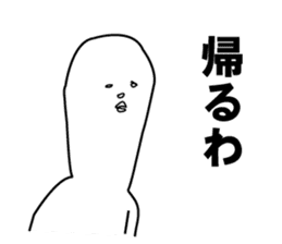 John & Bobby Extra sticker #2153225