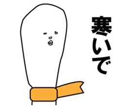 John & Bobby Extra sticker #2153229