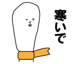 John & Bobby Extra sticker #2153229