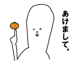 John & Bobby Extra sticker #2153231