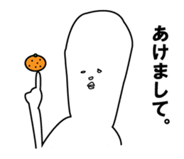 John & Bobby Extra sticker #2153231