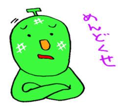 melon sticker #2153236