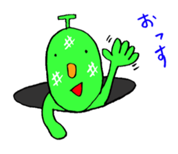 melon sticker #2153247