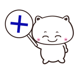 Contrary Cat sticker #2153429