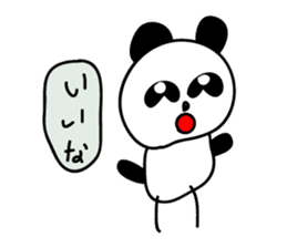Stamp of pandas sticker #2153497