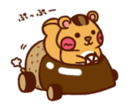 I am Chris. sticker #2153673