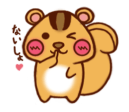 I am Chris. sticker #2153697