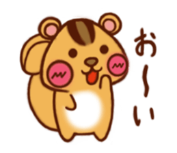 I am Chris. sticker #2153698