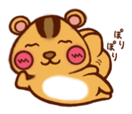 I am Chris. sticker #2153700