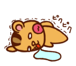 I am Chris. sticker #2153701