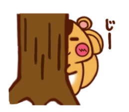 I am Chris. sticker #2153702