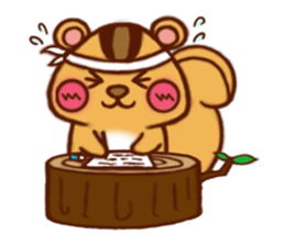 I am Chris. sticker #2153706