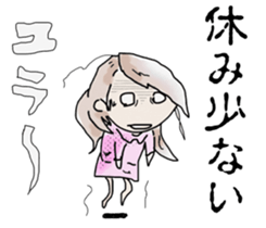 College student only sticker. sticker #2153792