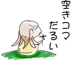 College student only sticker. sticker #2153793