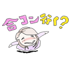 College student only sticker. sticker #2153794