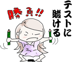 College student only sticker. sticker #2153798