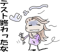 College student only sticker. sticker #2153799