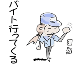 College student only sticker. sticker #2153800