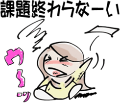 College student only sticker. sticker #2153803