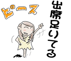 College student only sticker. sticker #2153805