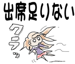 College student only sticker. sticker #2153806