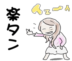 College student only sticker. sticker #2153807