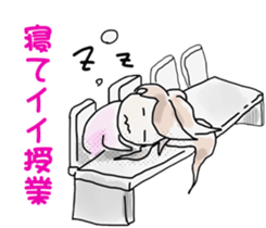 College student only sticker. sticker #2153808