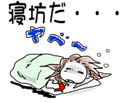 College student only sticker. sticker #2153809