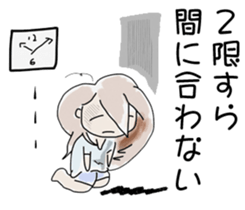 College student only sticker. sticker #2153810